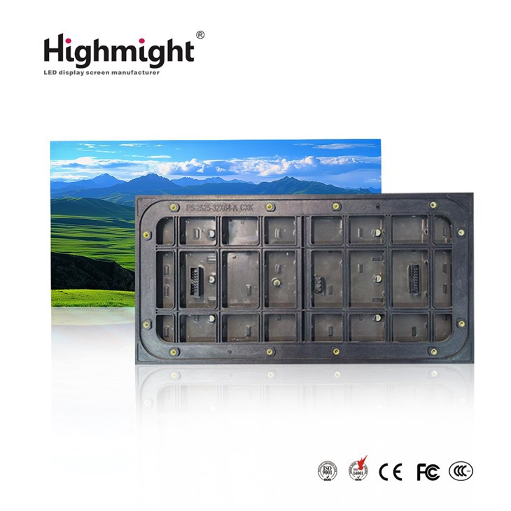High Brightness Outdoor LED Module best