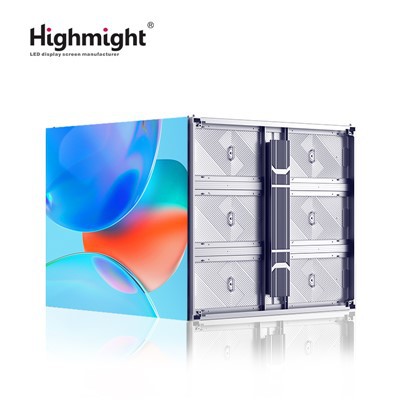 Sgrin dan Arweiniad 3d