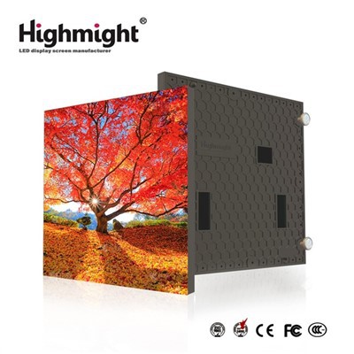 Modiwl LED gwrth-leithder