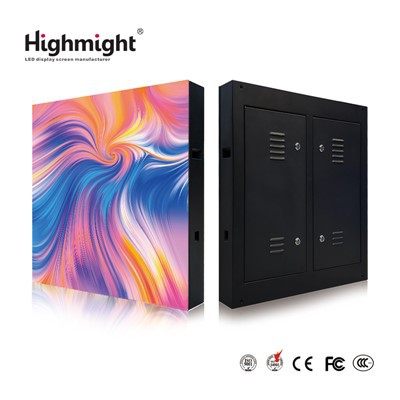 Sgrin Hysbysebu Awyr Agored Naked Eye 3D