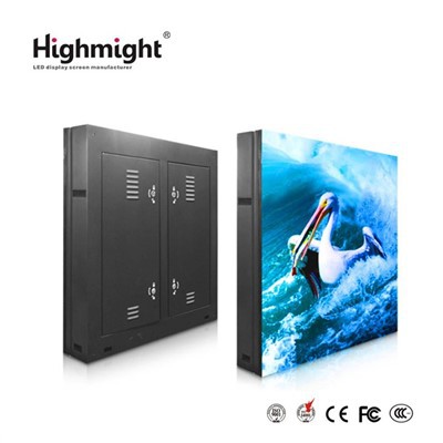 Sgrin Fawr Hysbysebu LED Awyr Agored