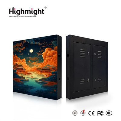 Arddangosfeydd LED Awyr Agored