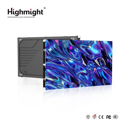 P0.9 Sgrin LED Cae Bach COB